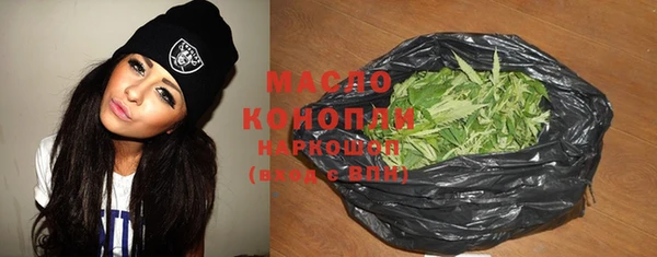 альфа пвп Медвежьегорск