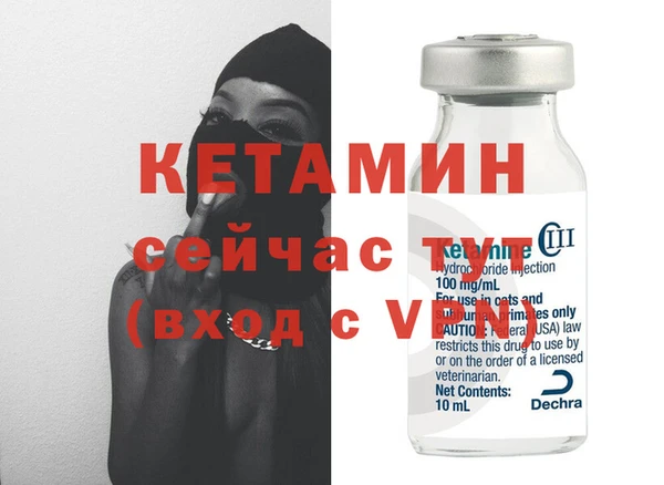 трава Мегион