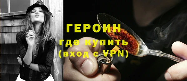 прущие крисы Медногорск