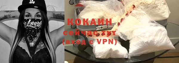 прущие крисы Медногорск