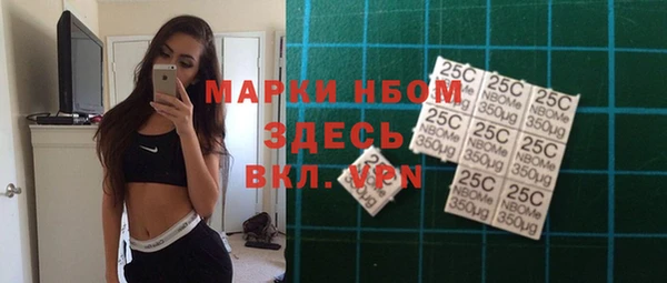альфа пвп Медвежьегорск