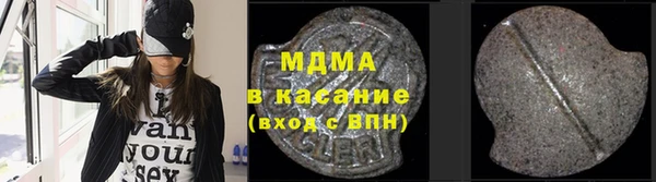 альфа пвп Медвежьегорск