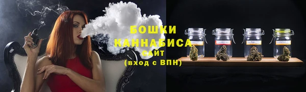 трава Мегион