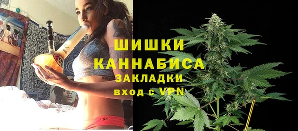 прущие крисы Медногорск
