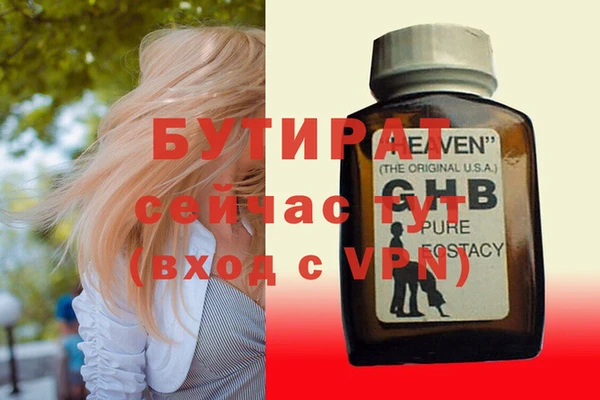 альфа пвп Медвежьегорск