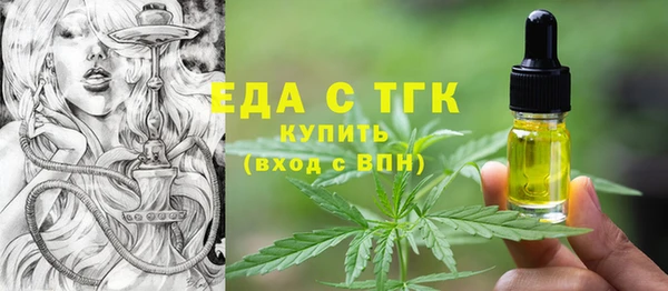 альфа пвп Медвежьегорск