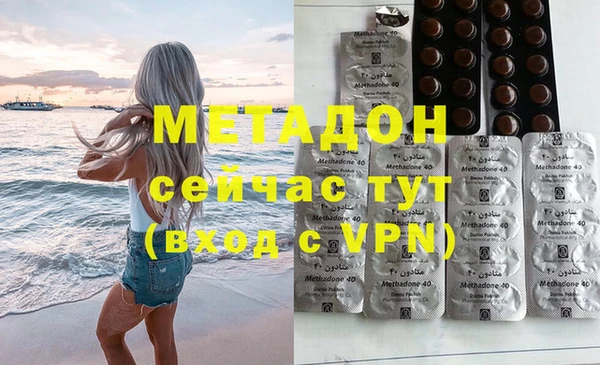 альфа пвп Медвежьегорск