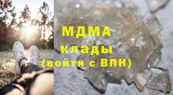альфа пвп Медвежьегорск