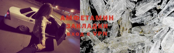 альфа пвп Медвежьегорск
